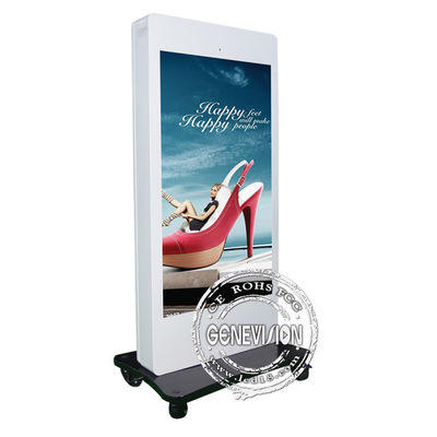 IP65 مقاوم للماء 55 بوصة LCD للإعلانات الرقمية لافتات كشك في الهواء الطلق