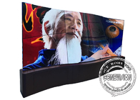 LG 55" Self Backlight Double Sided Flexible Curved OLED Video Wall