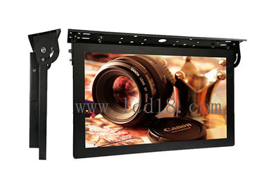 Android IOS Bus Digital Signage 19.1 