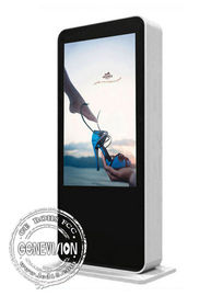 في الهواء الطلق Floorstanding للماء الجيل الثالث 3G واي فاي Lcd الإعلان لاعب الإشارات الرقمية