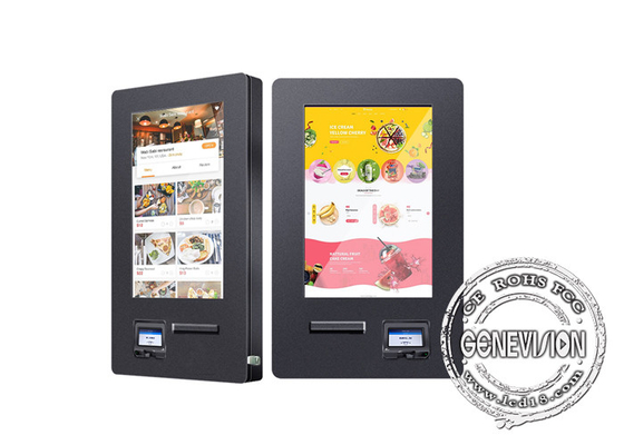 جدار جبل 80 مم طابعة Qr Bar الماسح الضوئي كشك الدفع الذاتي 32 بوصة IP65 مروحة التبريد