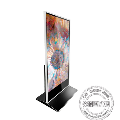 شاشة تفاعلية تعمل باللمس LCD كشك قائم على الأرض بحجم 75 بوصة