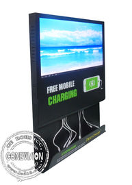 محطة شحن للهاتف المحمول بسرعة 21.5 بوصة ، جهاز تحكم عن بعد يعمل بنظام Android Wifi Digital Signage Cloud Server