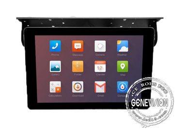 22 بوصة أندرويد واي فاي شبكة الحافلات الرقمية لافتات الجيل الثالث 3G ، فيديو LCD ميديا ​​بلاير