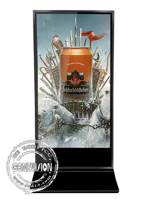 75 بوصة Super Big Android Wifi Digital Signage للإعلان