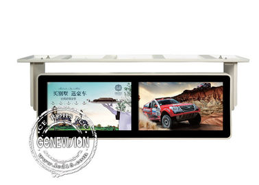 شاشة مزدوجة مثبتة على الحائط Lcd Bus عرض الإشارات الرقمية مشغل الوسائط صدمات 18.5 بوصة