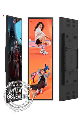 69.3 بوصة 4K خادم سحابة مجاني ممتد شاشة عرض LCD للإعلان