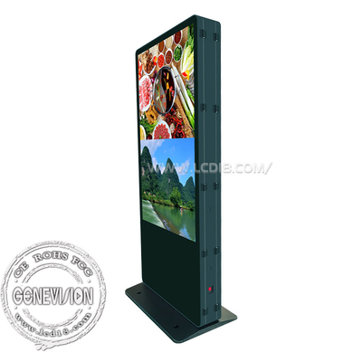 شاشة عرض فيديو LCD من جانبيين كيوسك إعلانية شاشة عرض مرتفعة