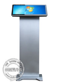 كشك شاشة تفاعلية تعمل باللمس المتعدد في جهاز كمبيوتر واحد Kiosk Digital Signage LCD مدمج في كمبيوتر صغير