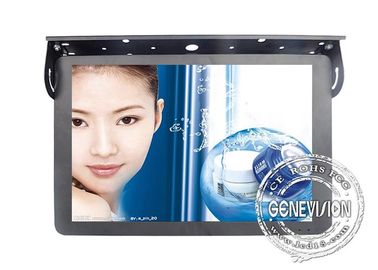 شاشة ملونة LCD مقاس 18.5 بوصة ذات جودة عالية لشاشة تلفزيون LCD للحافلة ذات 500 سم / M2