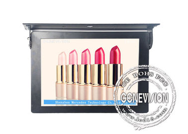 6V - 36V DC Bus شاشات عرض رقمية ، مشغلات إعلانات LCD مقاس 19.1 بوصة