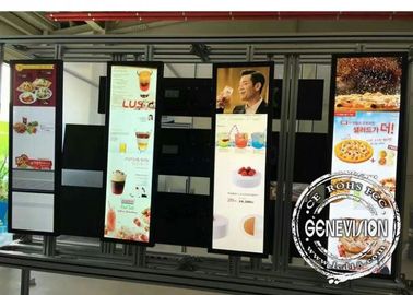 موانئ دبي اتصال 23.2inch سوبر ماركت امتدت LCD عرض الحائط الفيديو ، الروبوت عالية السطوع شريط لاعب