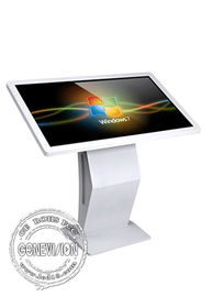 Ready Stock Supermarket التفاعلية PCAP شاشة تعمل باللمس كشك معلومات الكل في واحد I5 CPU Wifi Media Player Cabinet