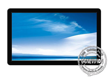 المقاومة شاشة تعمل باللمس جدار جبل شاشة LCD / شاشة LCD لاعب زاوية مشاهدة واسعة