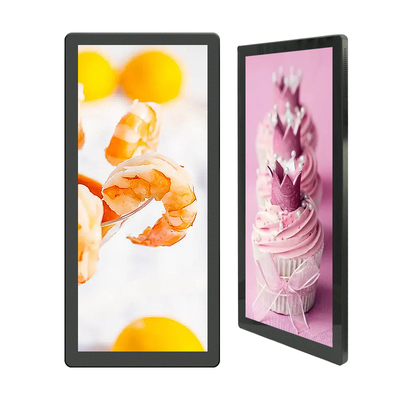 25 بوصة الحائط جبل المصعد الإعلان اللاعب شاشة LCD عمودية