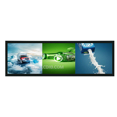 شاشة عرض LCD للإعلانات بشريط ممتد مقاس 28.6 بوصة لمركز تسوق السوبر ماركت