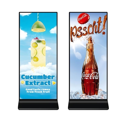 شاشة عرض ممتدة فائقة النحافة مقاس 69.3 بوصة، لافتات رقمية كاملة الشاشة، شاشة LCD فائقة الاتساع، كشك قائم على الأرض بدقة 4K