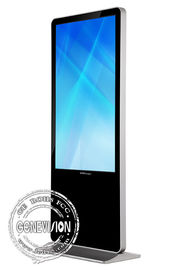 شاشة تعمل باللمس متعددة PC مول للتسوق الرقمي لافتات الكل في واحد LCD كشك الإعلان I7 وحدة المعالجة المركزية