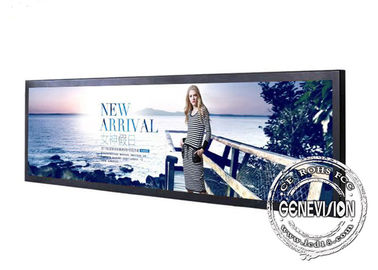 شاشة لمس PCAP تعمل باللمس فائقة الامتداد تعرض شاشة عالية السطوع تبلغ 700.77 / m2