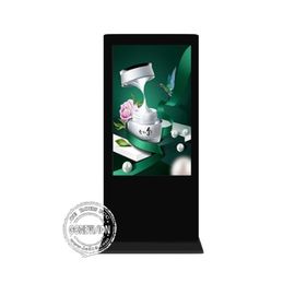 IP65 للماء في الهواء الطلق لافتات رقمية الطابق الدائمة سطوع 2000 القمل الغبار