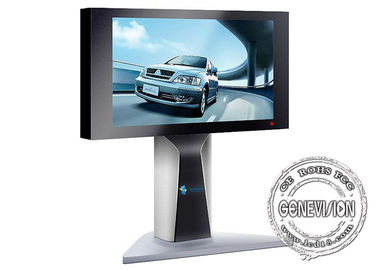 300cd / m2 سطوع ماء لافتات رقمية الإعلان الإعلان عرض نسبة التباين 800/1