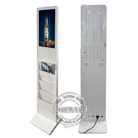 حامل أرضي كشك بشاشة LCD للإشارات الرقمية 21.5 بوصة 1920 * 1080 مع حامل كتيب الكتب
