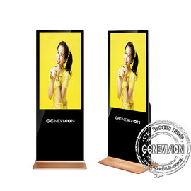 شاشة تعمل باللمس رقيقة جدا الطابق كشك Wifi Lcd الإعلان لاعب أندرويد 43 ''