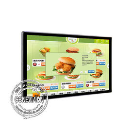 مشغل الوسائط بشاشة تعمل باللمس الإشارات الرقمية 32 '' سطوع 450 Nit شاشة الإعلان