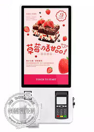 الباعة التجاريون عرض لافتات تفاعلية عرض Raspbian Mcdonalds 32 '' Windows System Pedestal