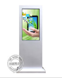 عمودي الشاشة في الهواء الطلق لافتات رقمية 2000 القمل ماء IP65 الغبار 42 ''