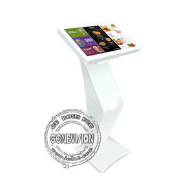 شاشة تعمل باللمس بالسعة Android Digital Signage 21.5 '' with Floor Standing Base