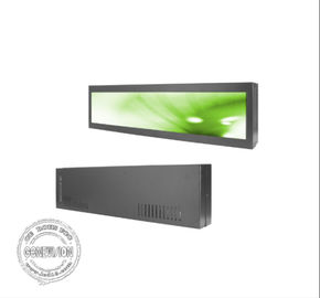 1000 صئبان سطوع شاشة عرض ممدودة فائقة الإشارات الرقمية لسوبر ماركت الذاتي