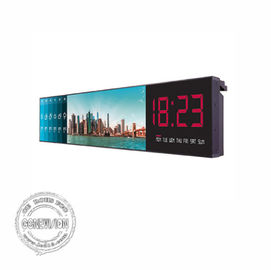 شريط عريض للغاية ممتد على شاشة LCD مثبت على الحائط 19.1 بوصة TFT Monitor 700 Nits