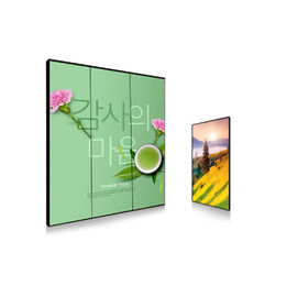 3 * 1 الحائط العمودي lcd الرقمية لافتات الفيديو جدار فرملس ضيق جدا الحافة 1.7 ملليمتر