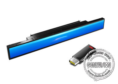 بنك انجلترا الأصلي لوحة امتدت شاشة LCD الجرف الإشارات الرقمية 19.1 بوصة TFT بار مراقب