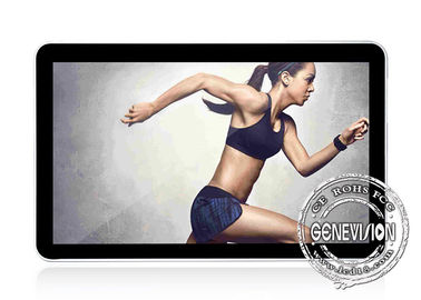شاشة LCD للإعلان على الحائط بالكمبيوتر 65 بوصة فوز 10 4G 400cd / 2 السطوع