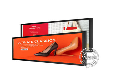 نظام أندرويد WIFI الذي يعمل بتقنية العرض العريض الممتد على نطاق واسع يعرض شاشة الإعلان LCD أعلى الرف 48.5 بوصة ، لوحة 700 IPits