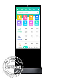 ذكية تعمل باللمس بالسعة كشك كشك واي فاي الإشارات الرقمية المدمج في 65 بوصة كبيرة الحجم مع 4G جوجل اللعب