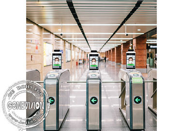 عدم الاتصال بنظام Android 7.1 Biometric Access Control System