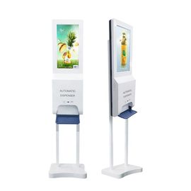 المطهر اليد 21.5 بوصة LCD لافتات العرض الرقمي