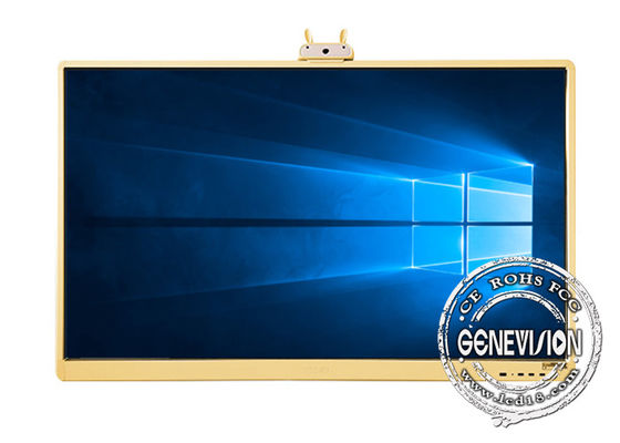 شاشة تعمل باللمس AG Glass 400 Nits مثبتة على الحائط