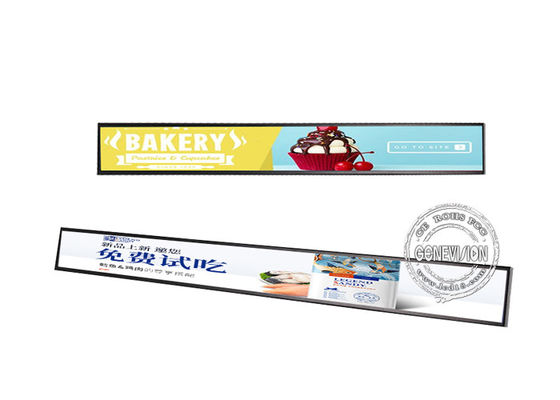 شاشة عرض واسعة للغاية مقاس 19 بوصة 350 شمعة في المتر المربع