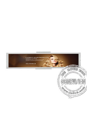 1920 * 1080P 48 بوصة شاشة LCD ممدودة للإعلان