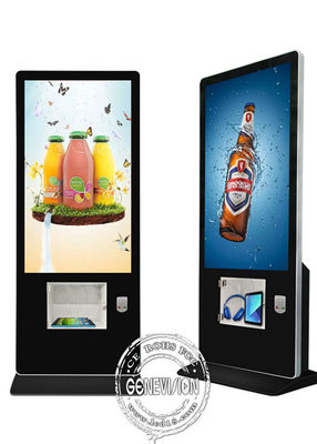 نظام التشغيل Android 7.1 OS 55 