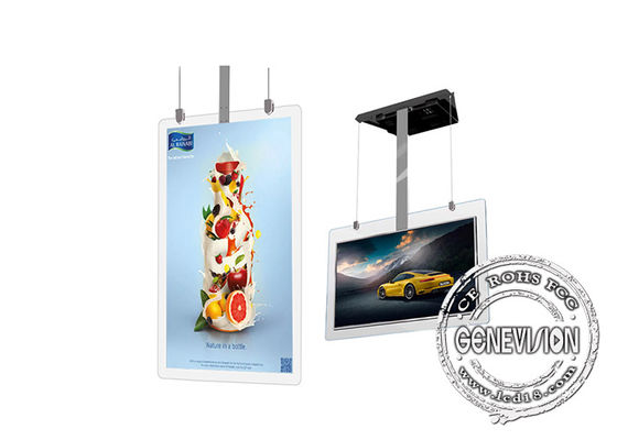 43 بوصة RK3288 2G 8G Dual OLED لافتات مثبتة في السقف