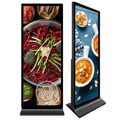 Edgeless 4K Floor Standing Digital Signage Kiosk للإعلان