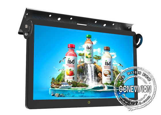 التعرف على الوجوه بالذكاء الاصطناعي Android9.0 Bus Digital Signage مع تقسيم الشاشة