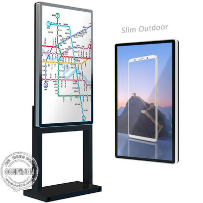3500nits TFT LCD في الهواء الطلق يعرض لافتات رقمية للإعلان