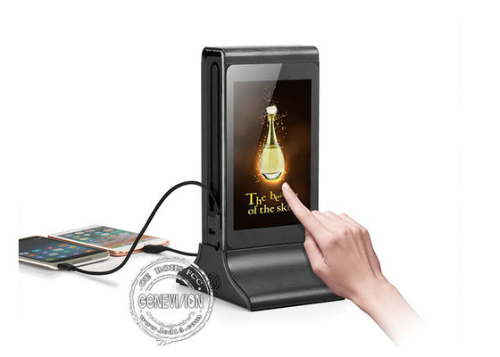 20000mAh Table Touch Advertising Charging Station للمطعم