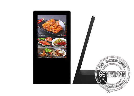 L Design 8 Inch 250cd / m2 WiFi Desktop Digital Signage